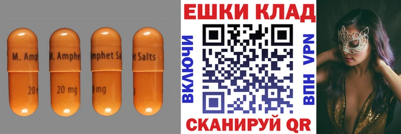 Купить  Москва  ЭКСТАЗИ Punisher 