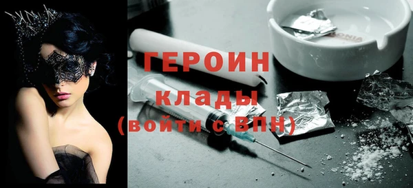 амф Кинешма