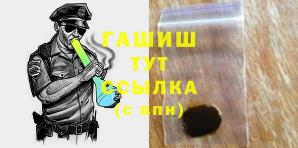 эйфоретик Касимов
