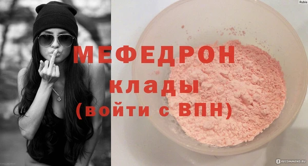 mdpv Карпинск