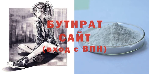эйфоретик Касимов