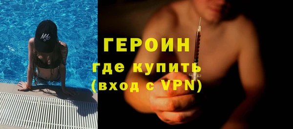 мефедрон VHQ Киреевск