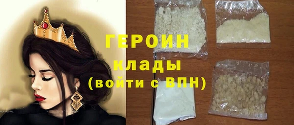 твердый Киренск