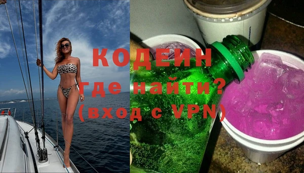твердый Киренск