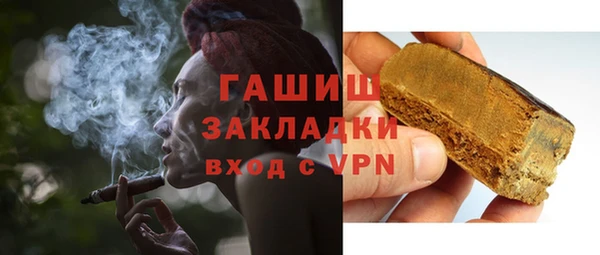 мефедрон VHQ Киреевск