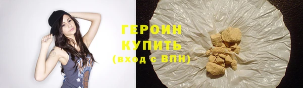 амф Кинешма