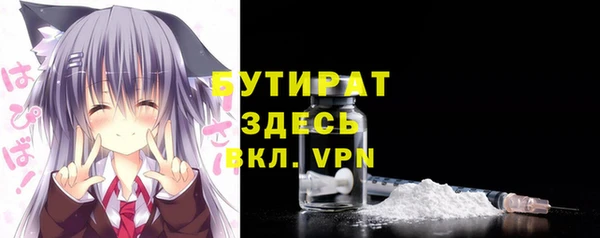 амф Кинешма