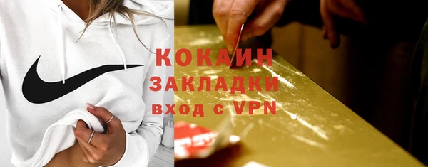 мяу мяу мука Карталы
