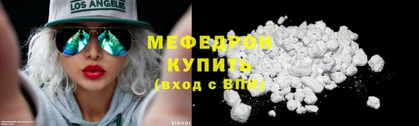 твердый Киренск