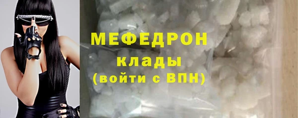 mdpv Карпинск