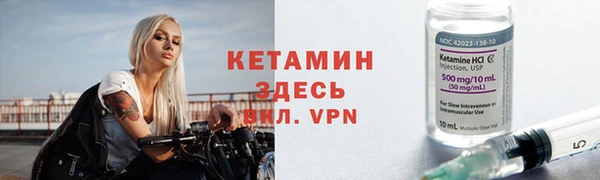 mdpv Карпинск