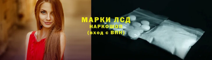 мефедрон VHQ Киреевск