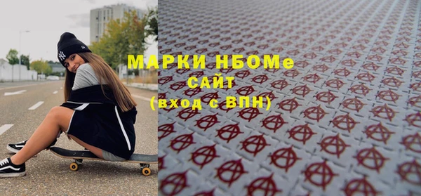 твердый Киренск