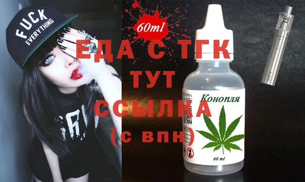 эйфоретик Касимов