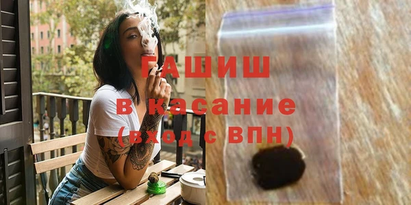 мяу мяу мука Карталы