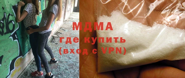 mdpv Карпинск