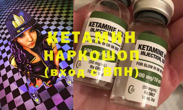 твердый Киренск