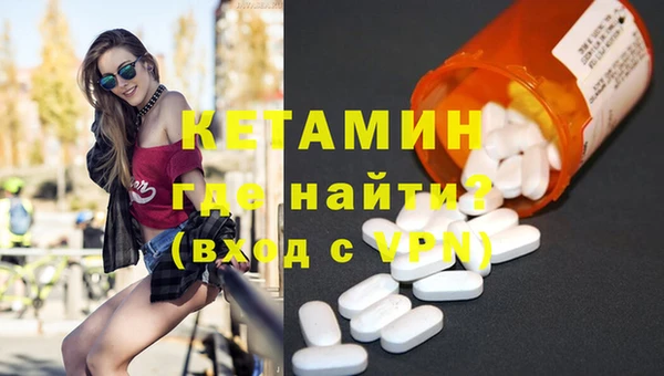 твердый Киренск