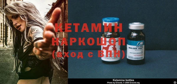 мяу мяу мука Карталы