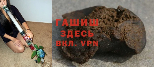 амф Кинешма