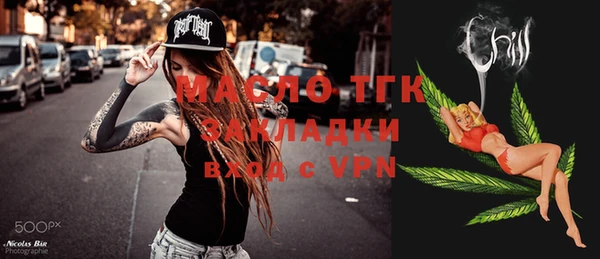 мяу мяу мука Карталы