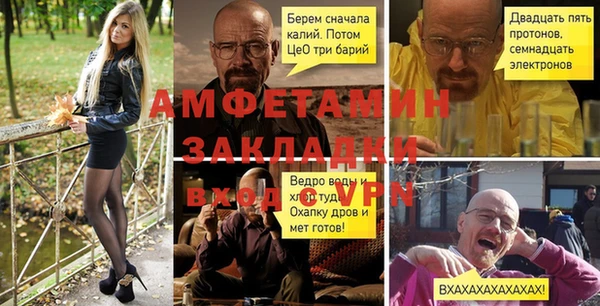 мяу мяу мука Карталы