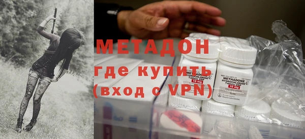 mdpv Карпинск
