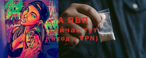 твердый Киренск