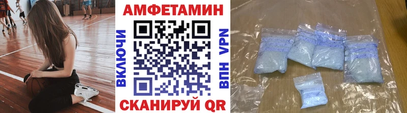 Купить закладки  Москва  МЕТАМФЕТАМИН Methamphetamine 
