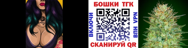 МАРИХУАНА гибрид  Купить где  Москва 
